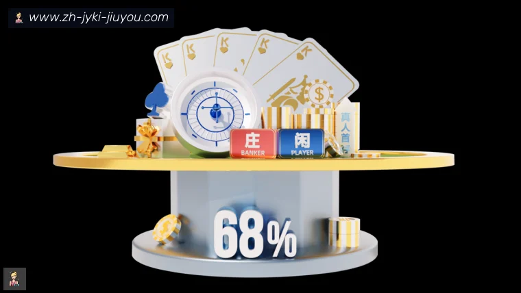 了解开云