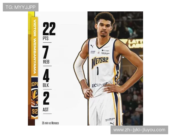 法甲冠军联赛资格规则及争夺形势分析 法甲冠军联赛资格规则及争夺形势分析