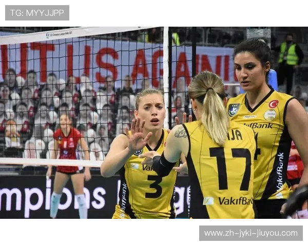 瓦基弗银行欧冠赛视频：排球强队的赛事回放