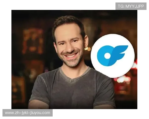 体育赞助新势力受挫 OnlyFans创始人43岁病逝留下47亿美元商业遗产