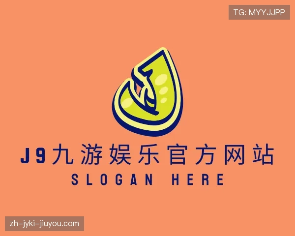了解J9九游会登录入口