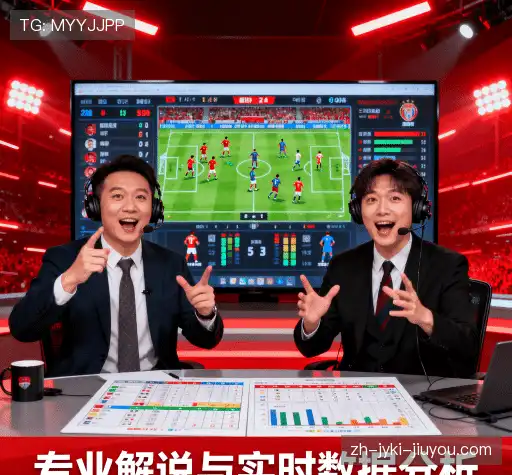 为什么选择我们